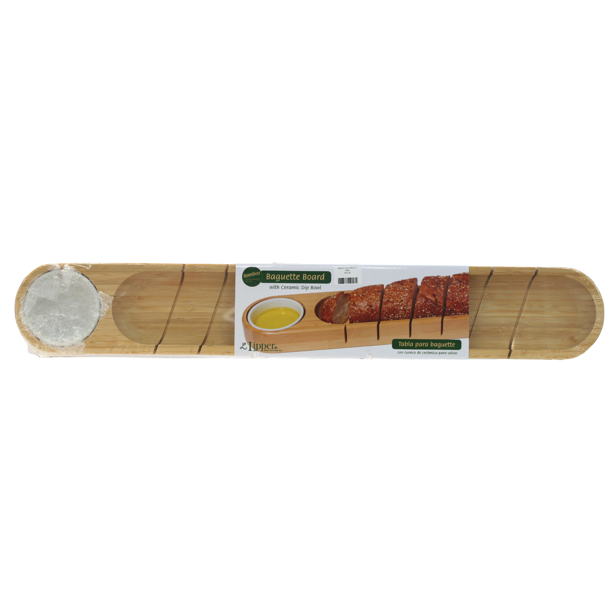 Bamboo Bread Board w/Ceramic Dip Bowl