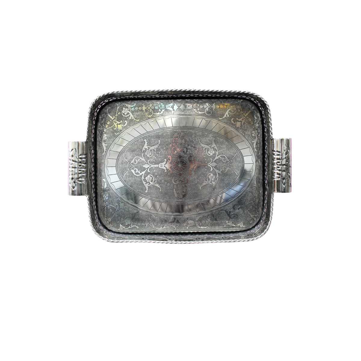 Tray Small Rectangular W/Emboss