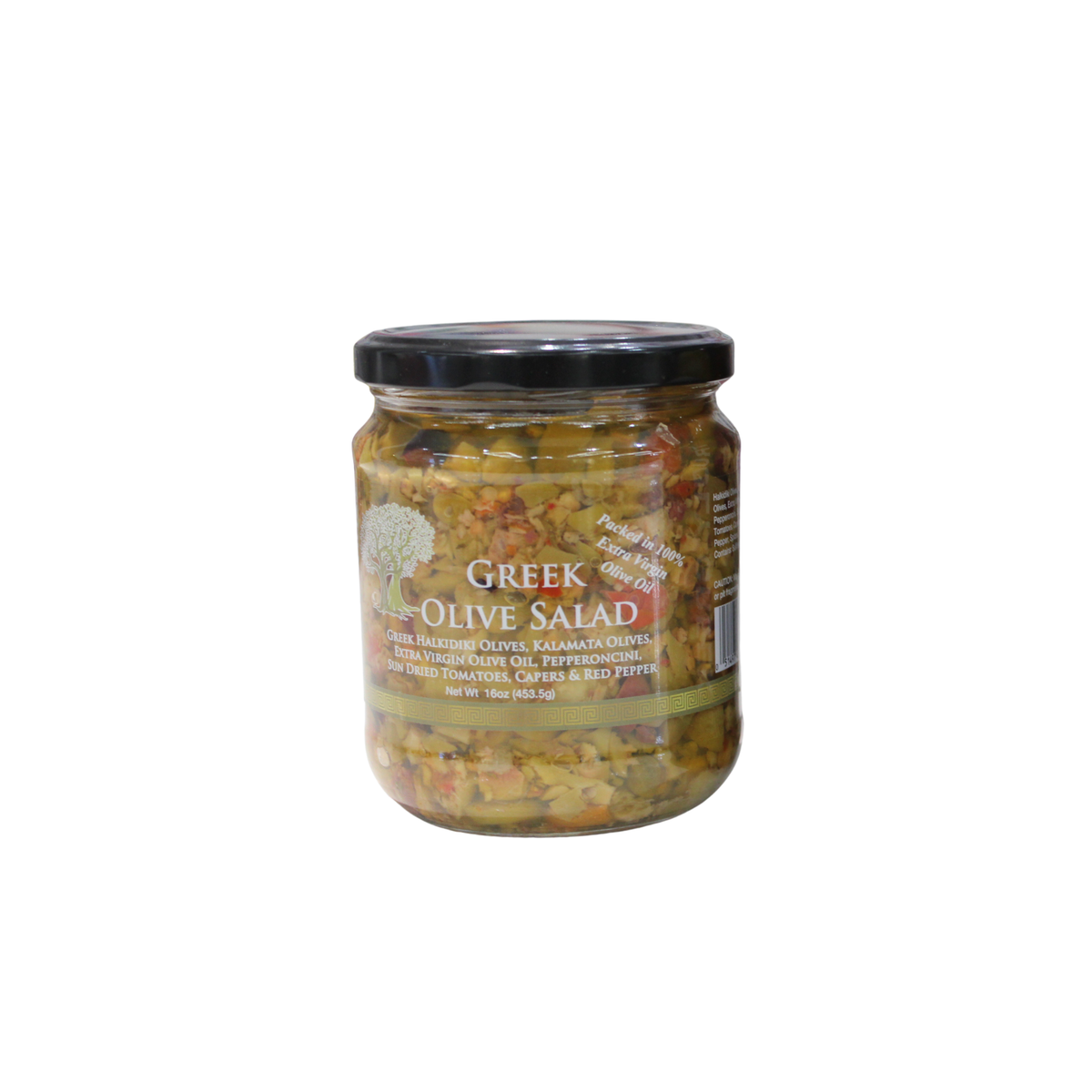 Greek Olive Salad